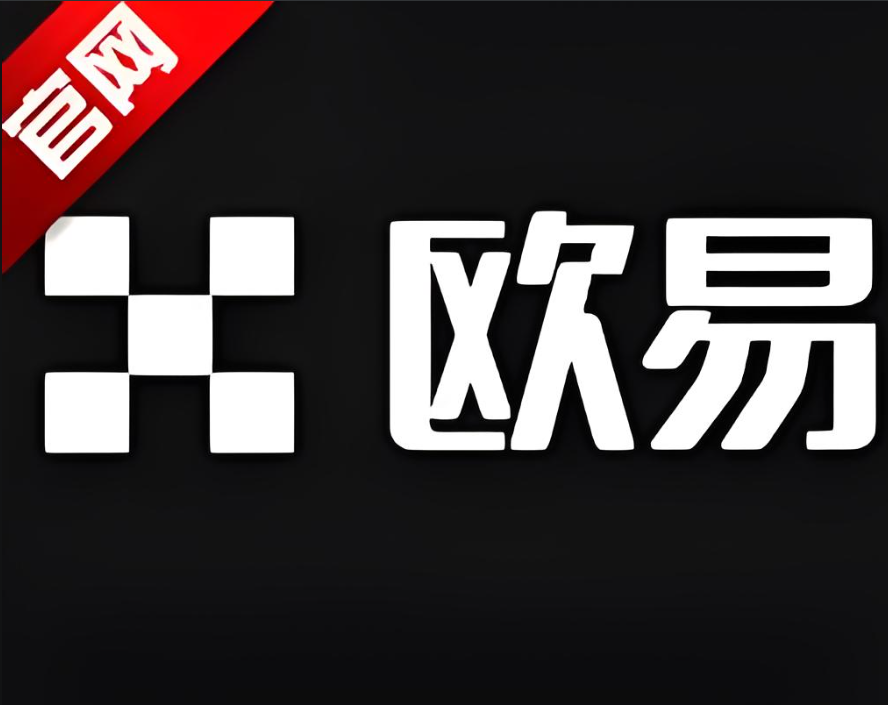 ok官网下载APP